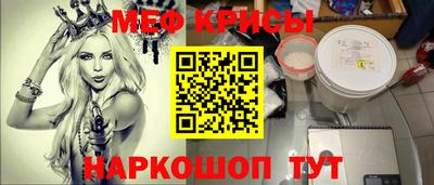 apvp Абинск