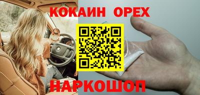apvp Абинск