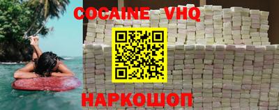 кокс Азнакаево