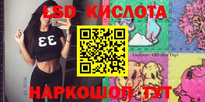 кокс Азнакаево