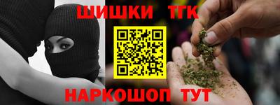 кокс Азнакаево