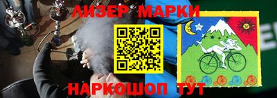 кокс Азнакаево