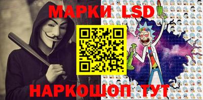 кокс Азнакаево