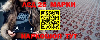 apvp Абинск