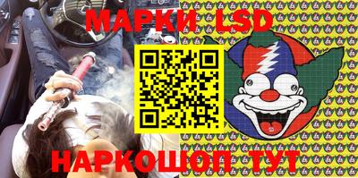 мефедрон VHQ Абакан