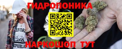 мефедрон VHQ Абакан
