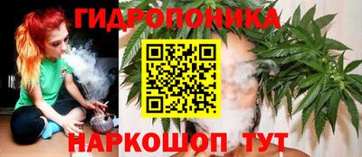 мефедрон VHQ Абакан
