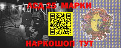 кокс Азнакаево