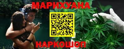 мефедрон VHQ Абакан