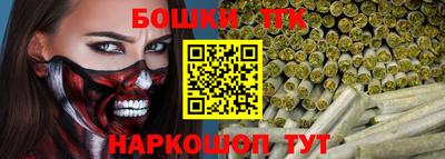 apvp Абинск