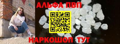 кокс Азнакаево
