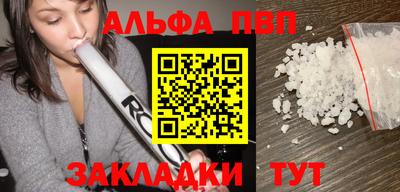 кокс Азнакаево
