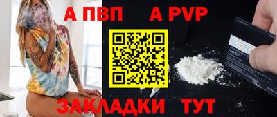 кокс Азнакаево