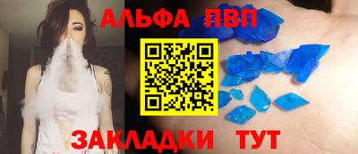 кокс Азнакаево