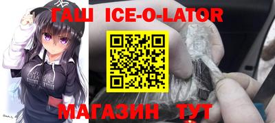 кокс Азнакаево
