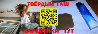 кокс Азнакаево