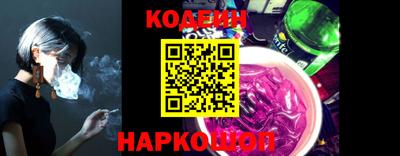 кокс Азнакаево