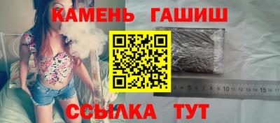 кокс Азнакаево