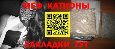 кокс Азнакаево